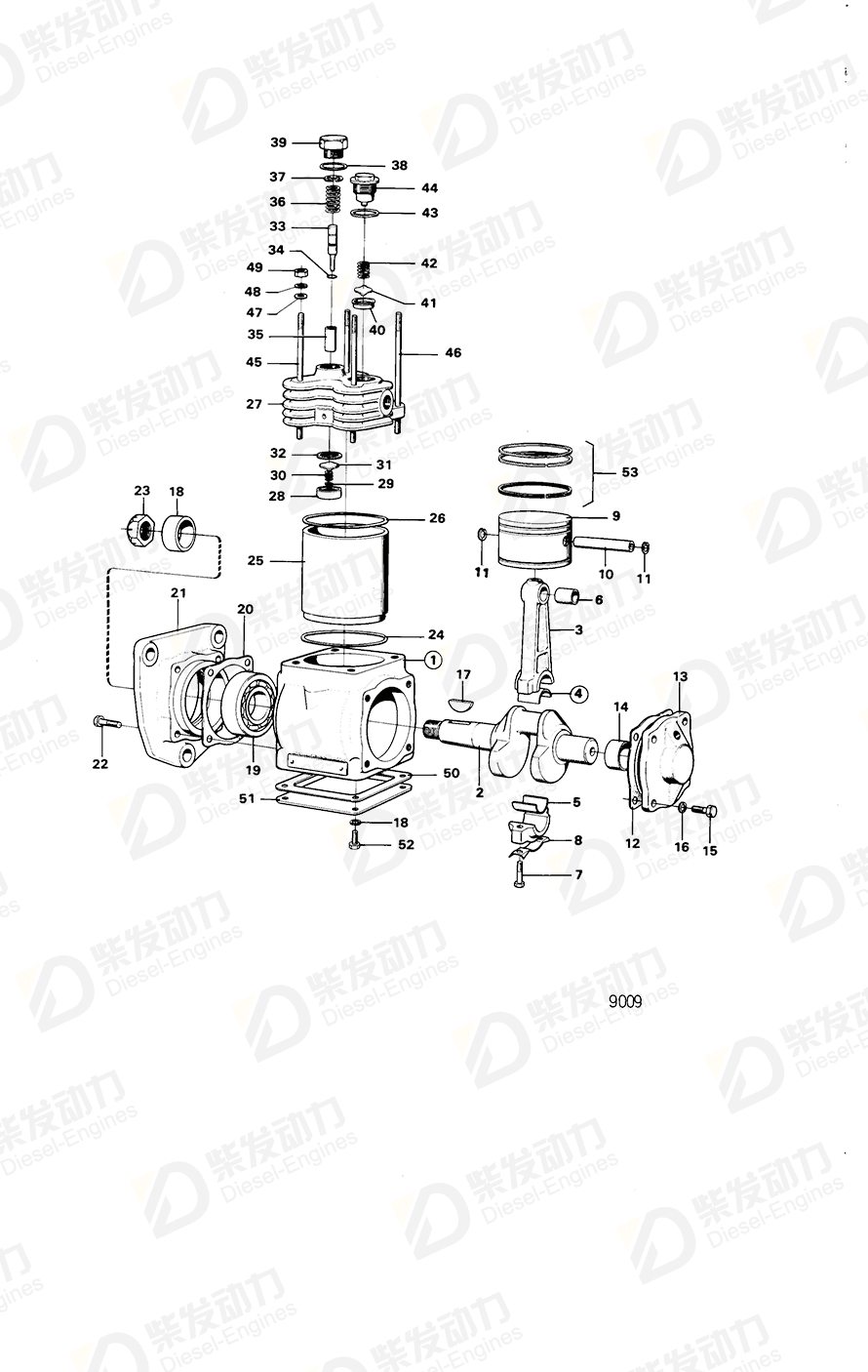 volvo penta Striker plate 6638061 Drawing